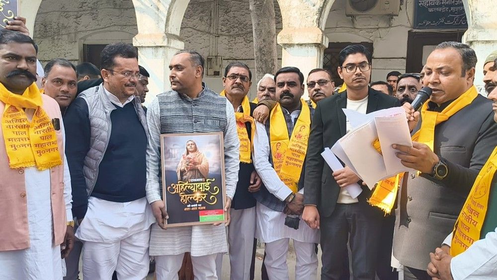 Manikarnika Ghat issue: Pal community protests at Collectorate, memorandum to PM